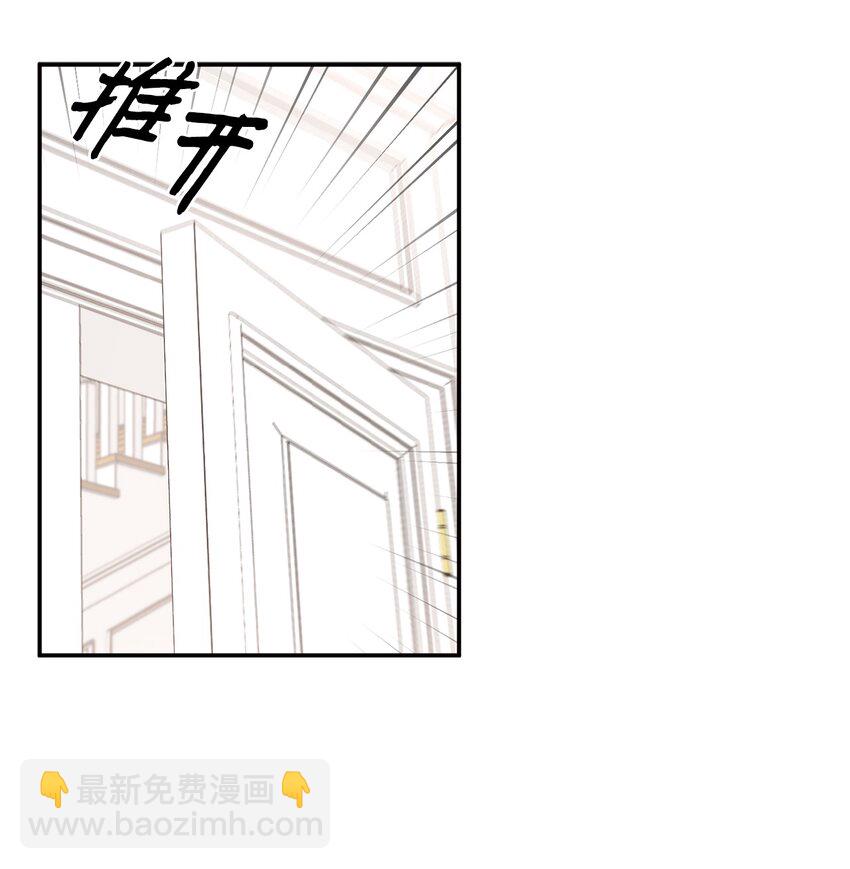 13 散步(1/2)-第8话