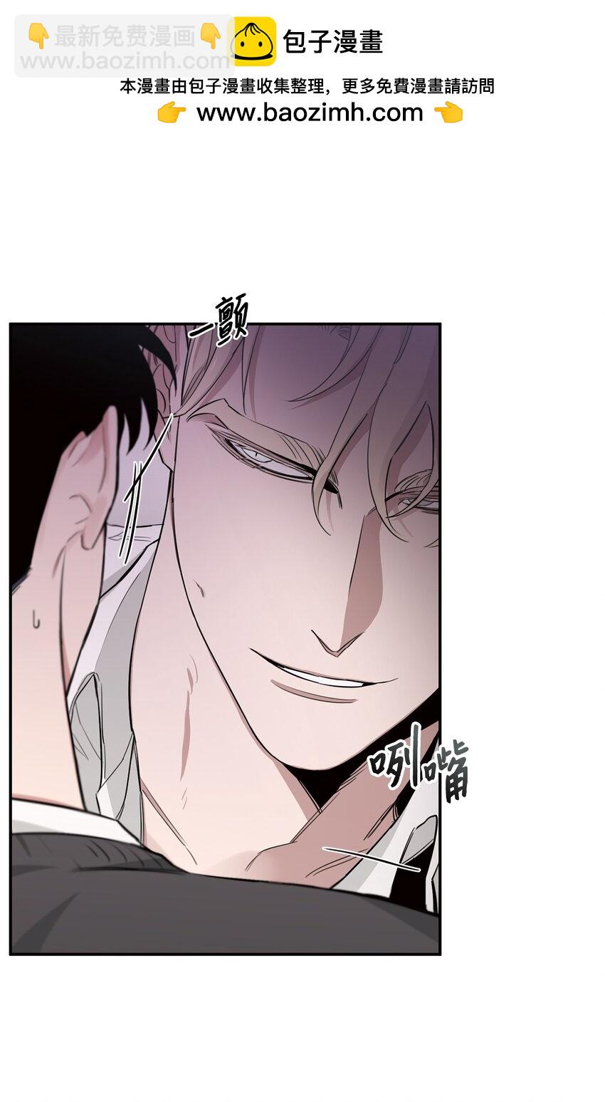 13 散步(1/2)-第8话