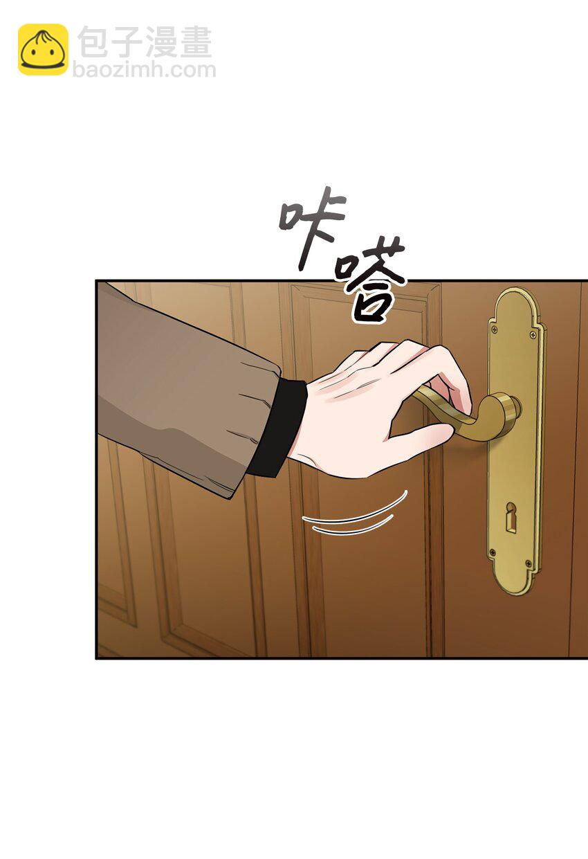 13 散步(1/2)-第8话