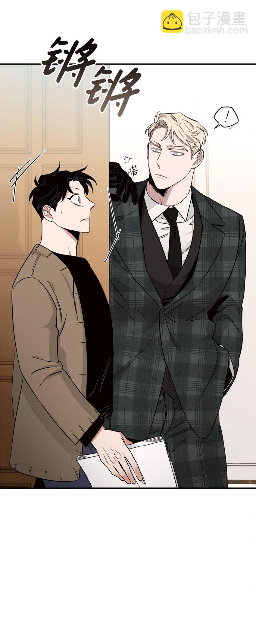 13 散步(1/2)-第8话