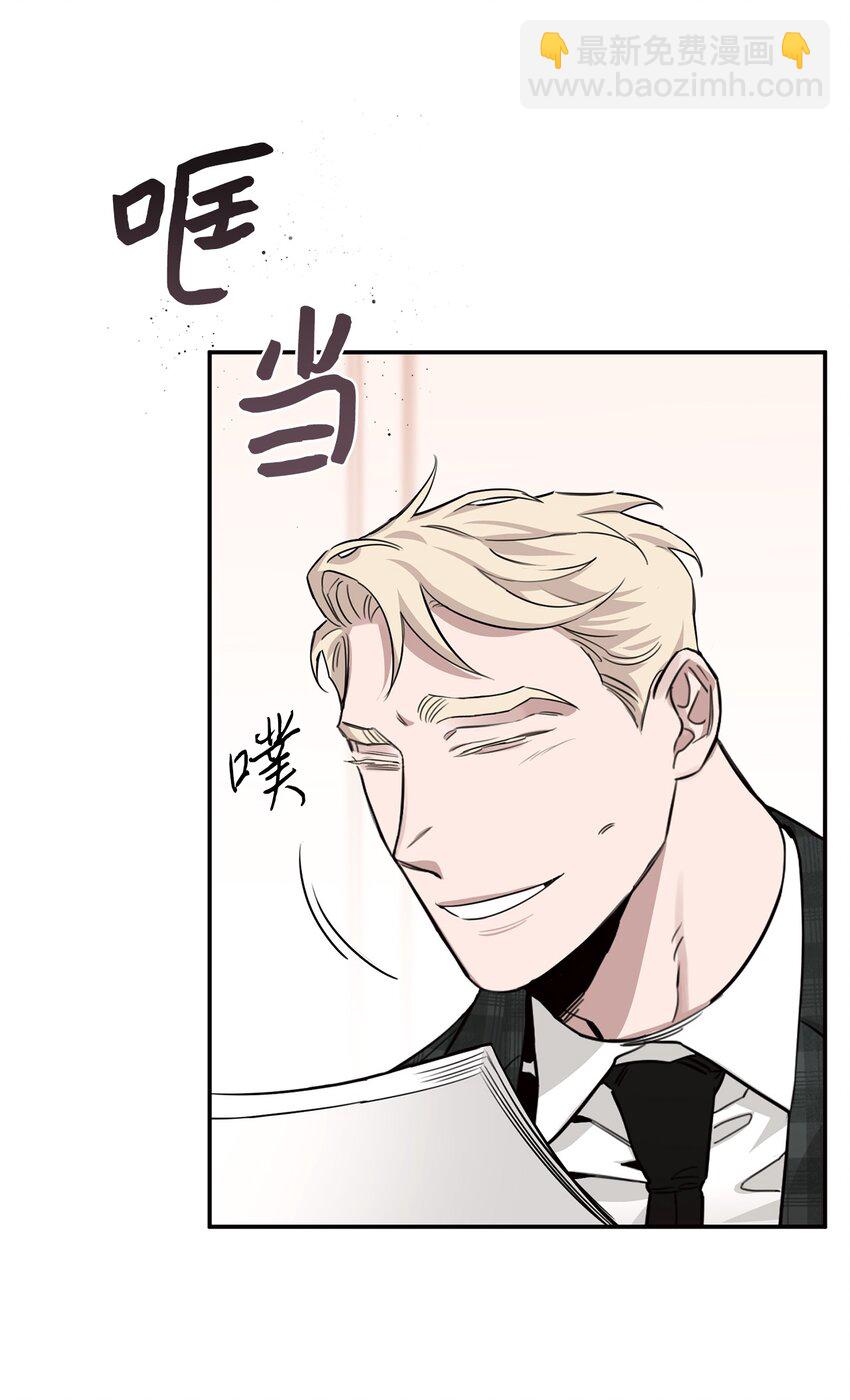 13 散步(1/2)-第8话