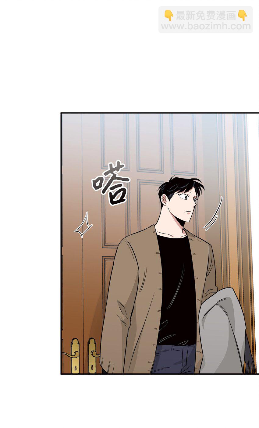 13 散步(1/2)-第8话