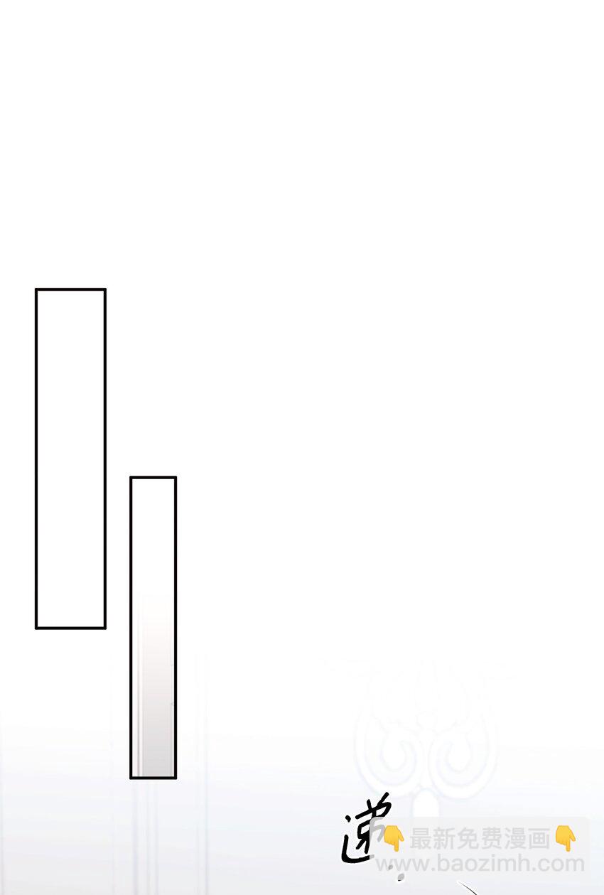 13 散步(1/2)-第8话