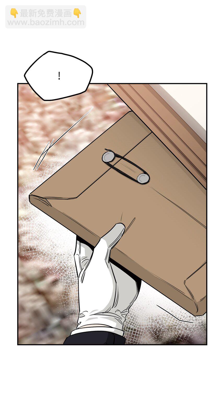 16 棋子(1/2)-第10话