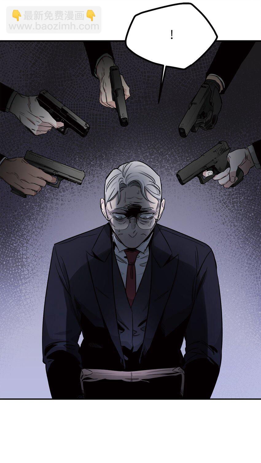 16 棋子(1/2)-第10话