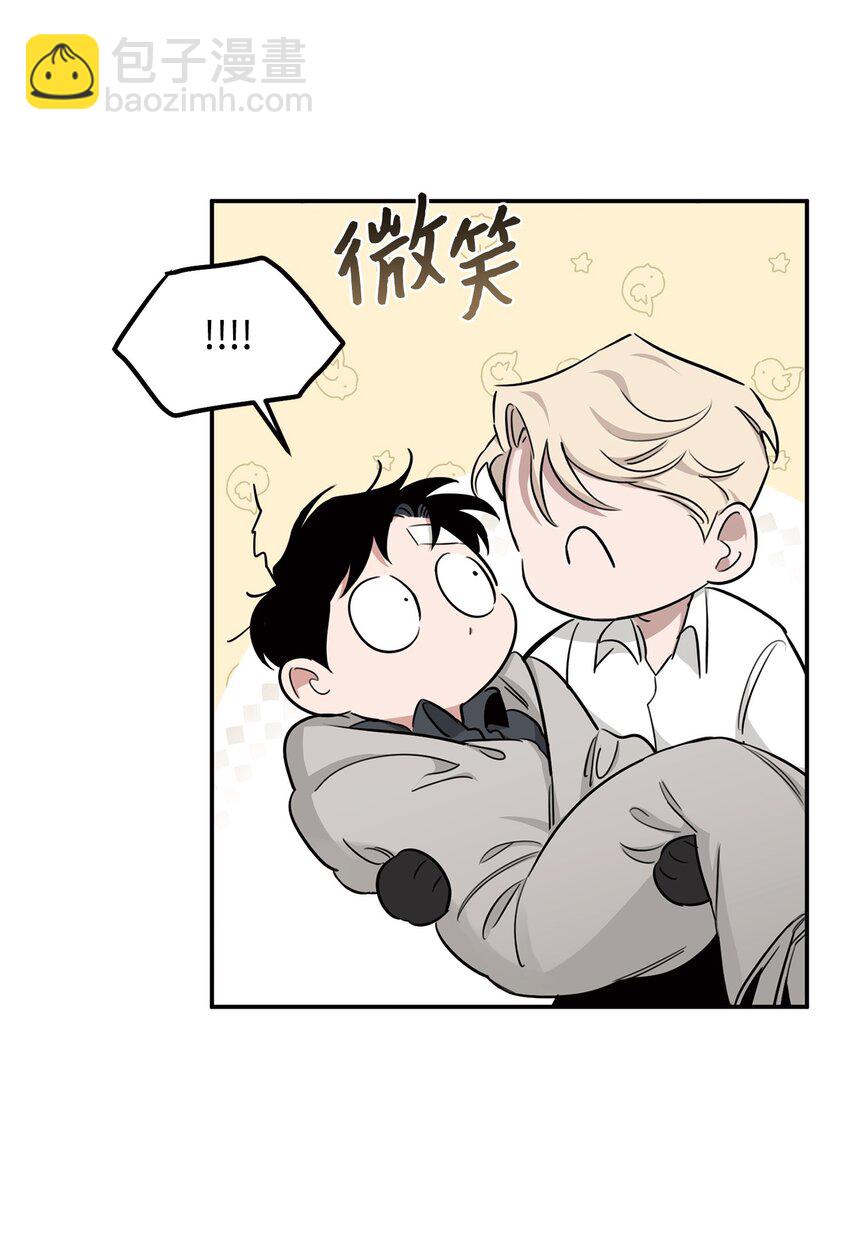 16 棋子(1/2)-第10话