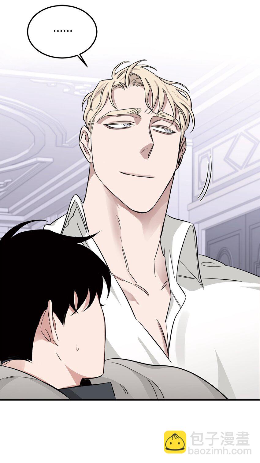 16 棋子(1/2)-第10话