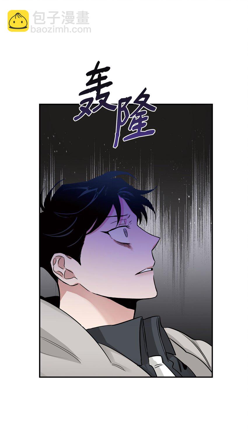 16 棋子(1/2)-第10话