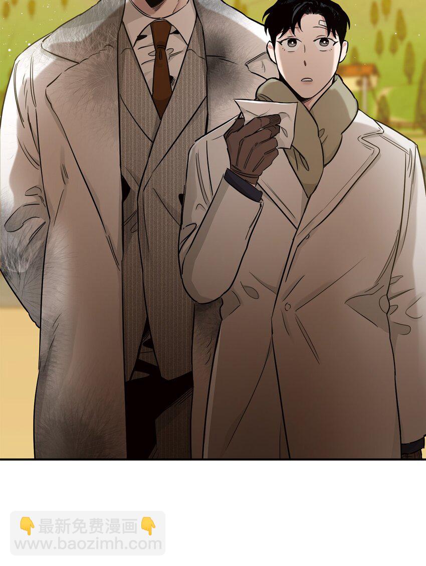 19 可疑人物(1/2)-第12话