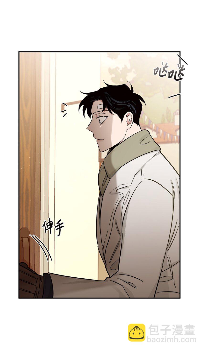 19 可疑人物(1/2)-第12话