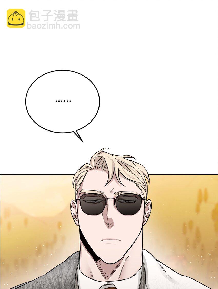 19 可疑人物(1/2)-第12话