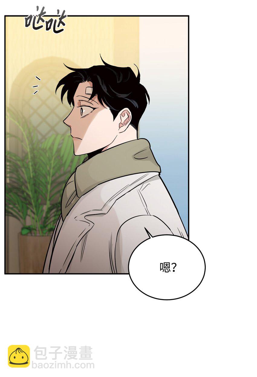 19 可疑人物(1/2)-第12话