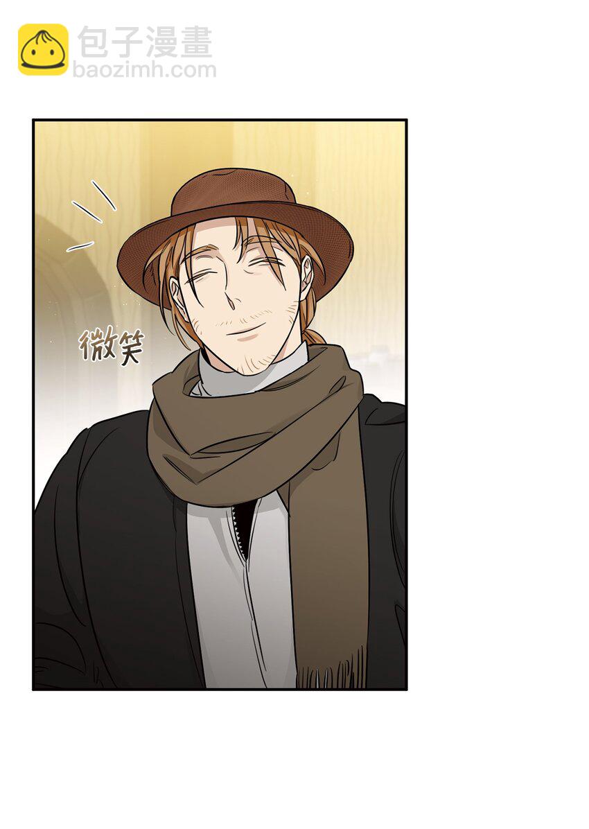 19 可疑人物(1/2)-第12话