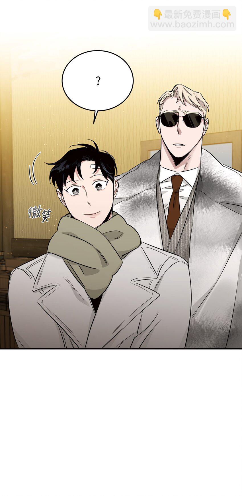 19 可疑人物(1/2)-第12话