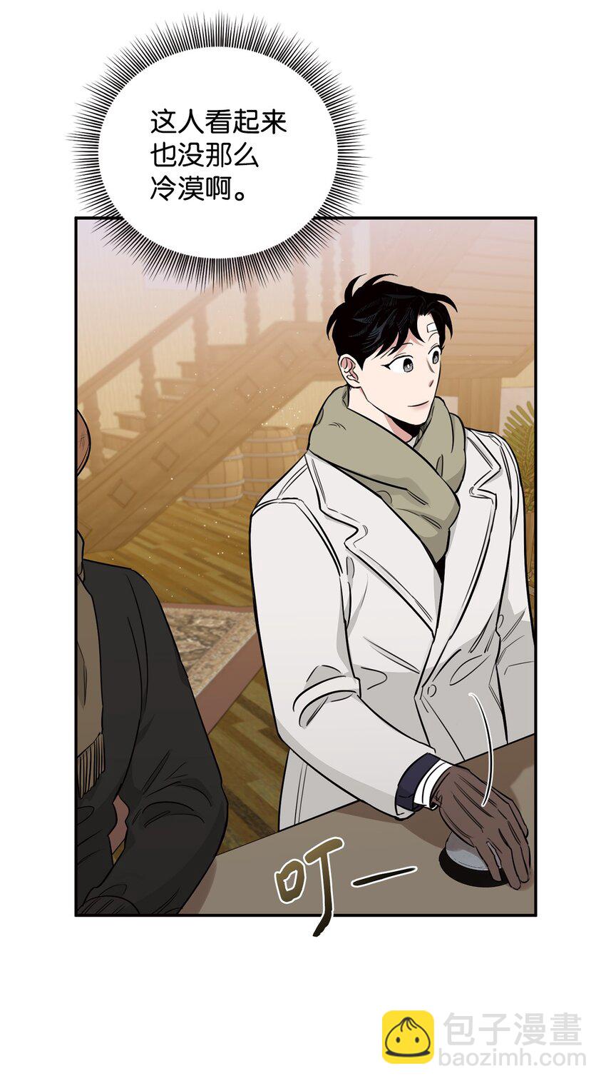 19 可疑人物(1/2)-第12话