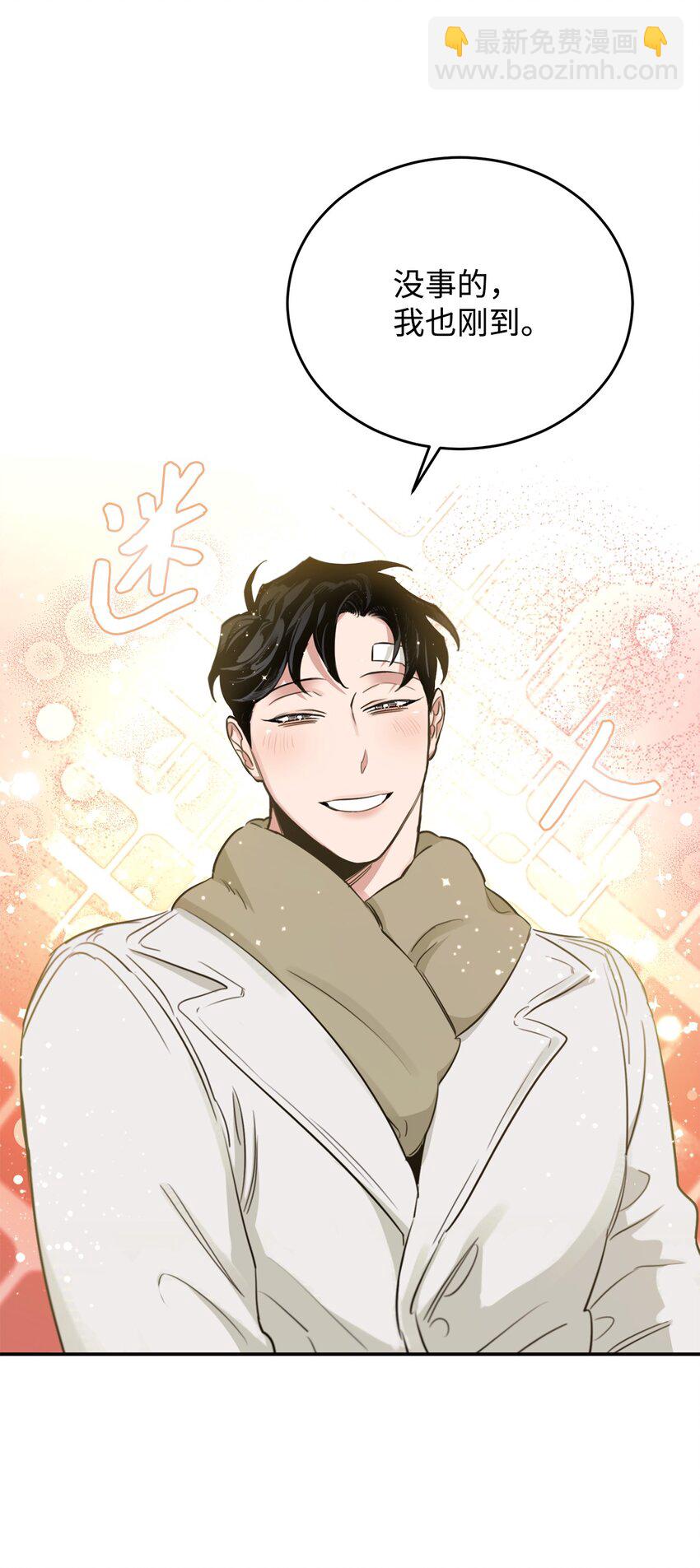 19 可疑人物(1/2)-第12话