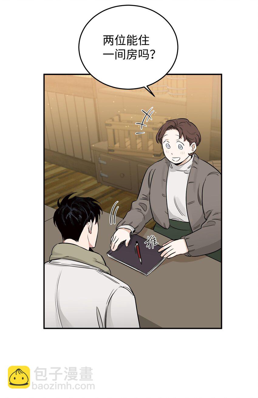 19 可疑人物(1/2)-第12话