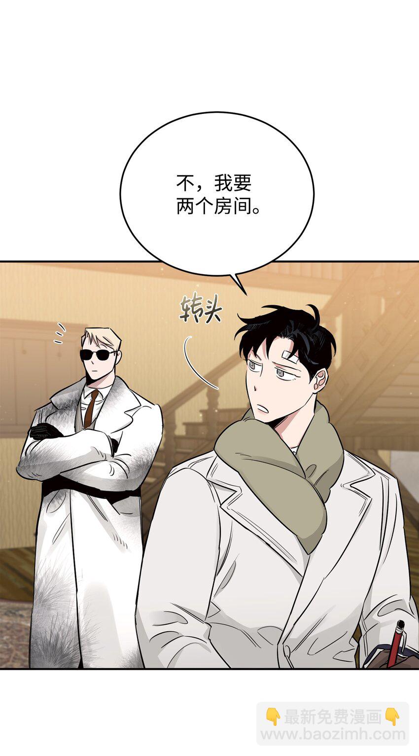 19 可疑人物(1/2)-第12话