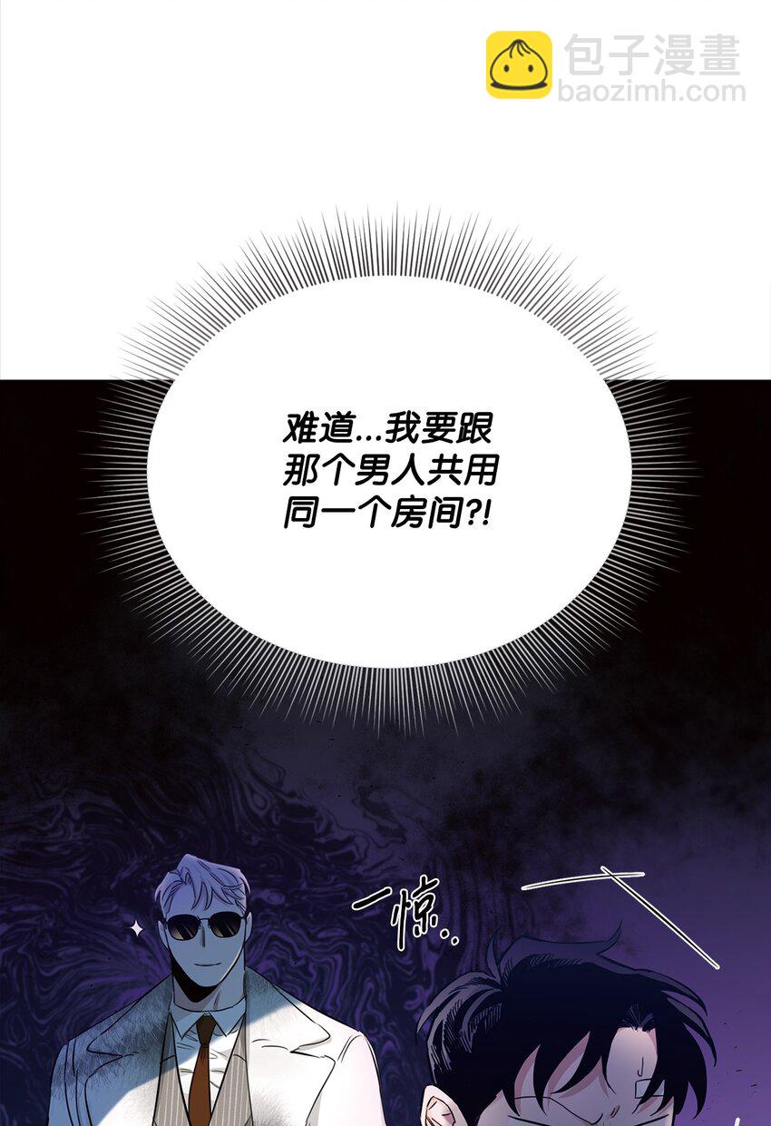 19 可疑人物(1/2)-第12话