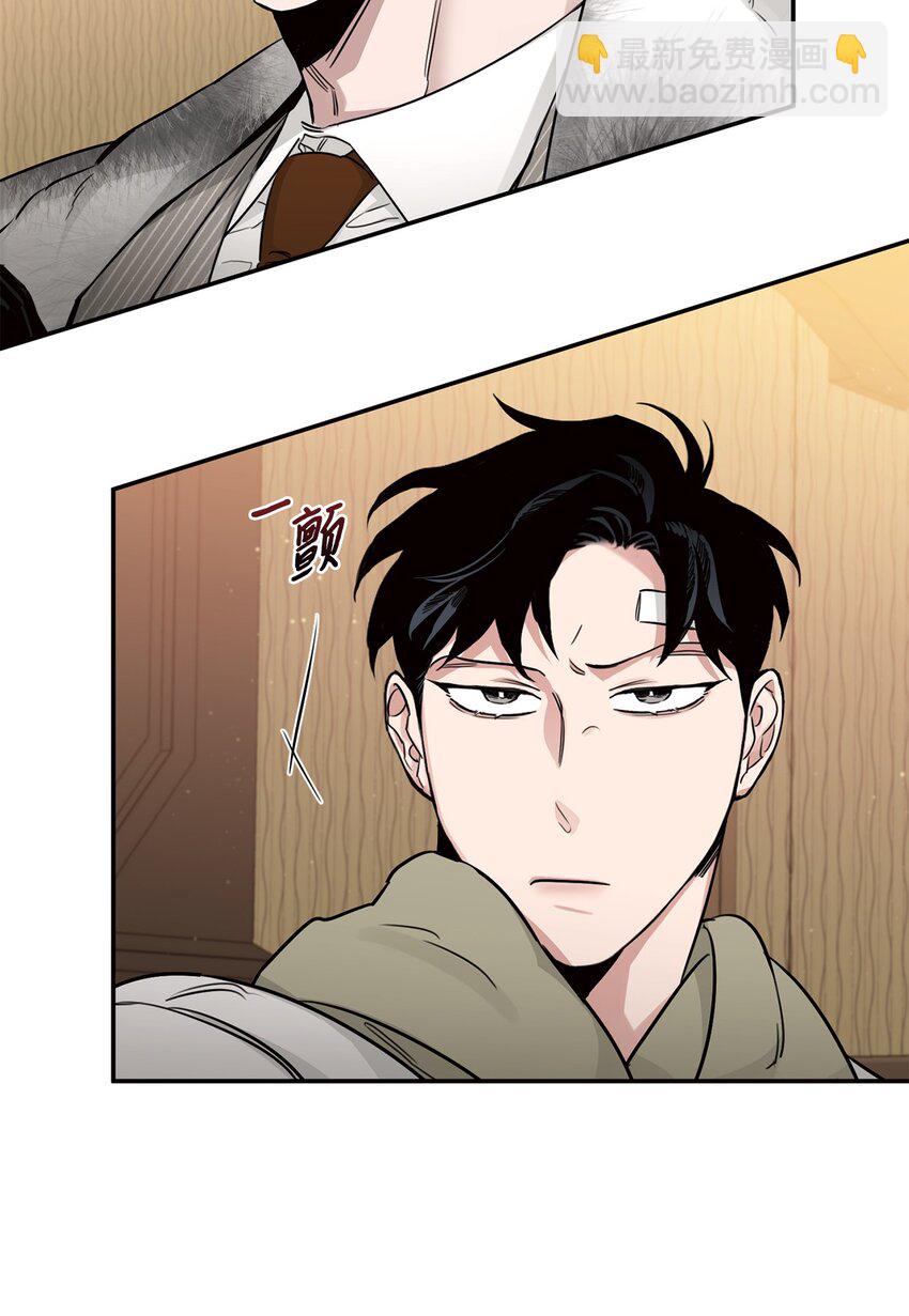 19 可疑人物(1/2)-第12话