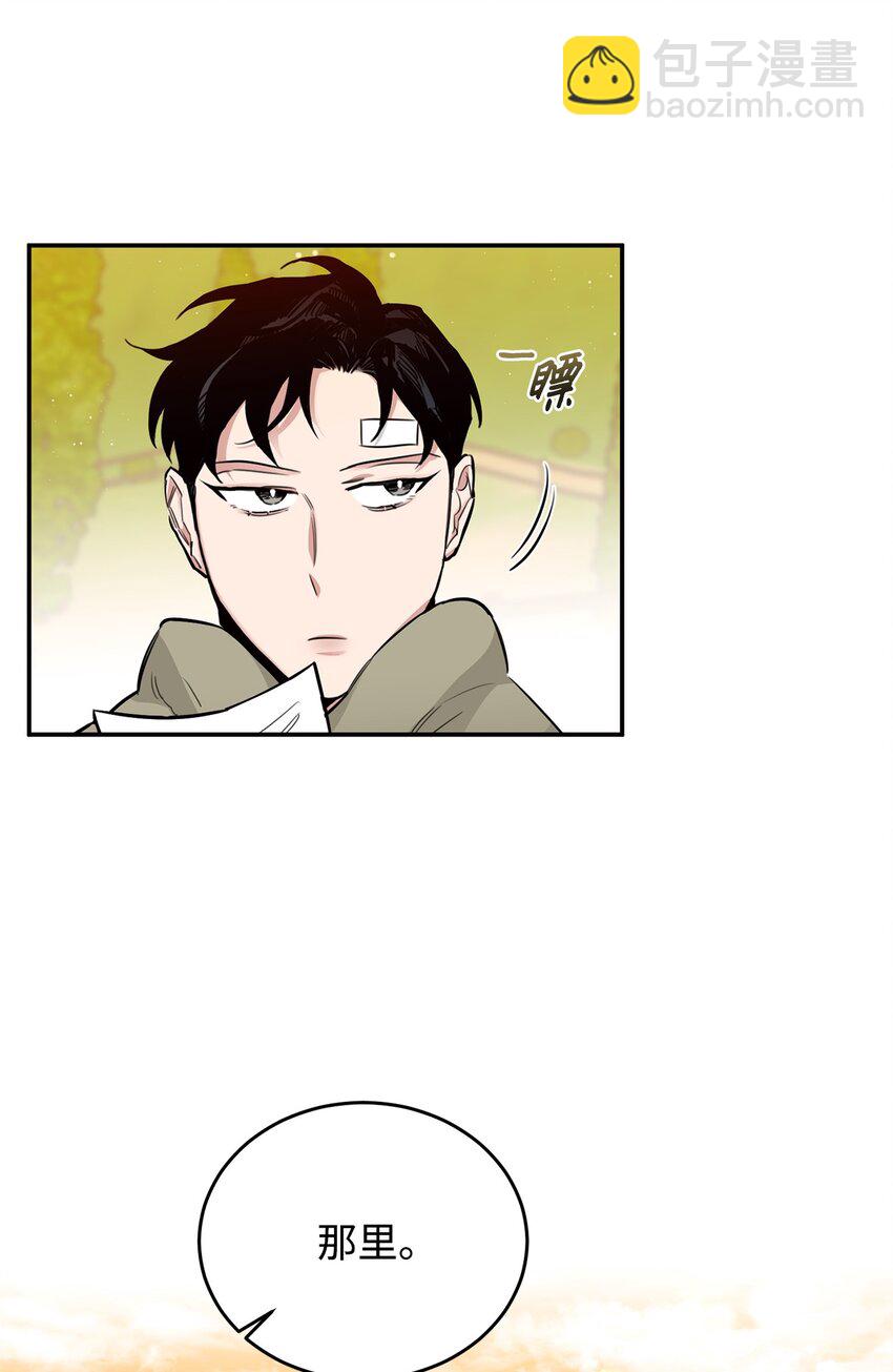 19 可疑人物(1/2)-第12话