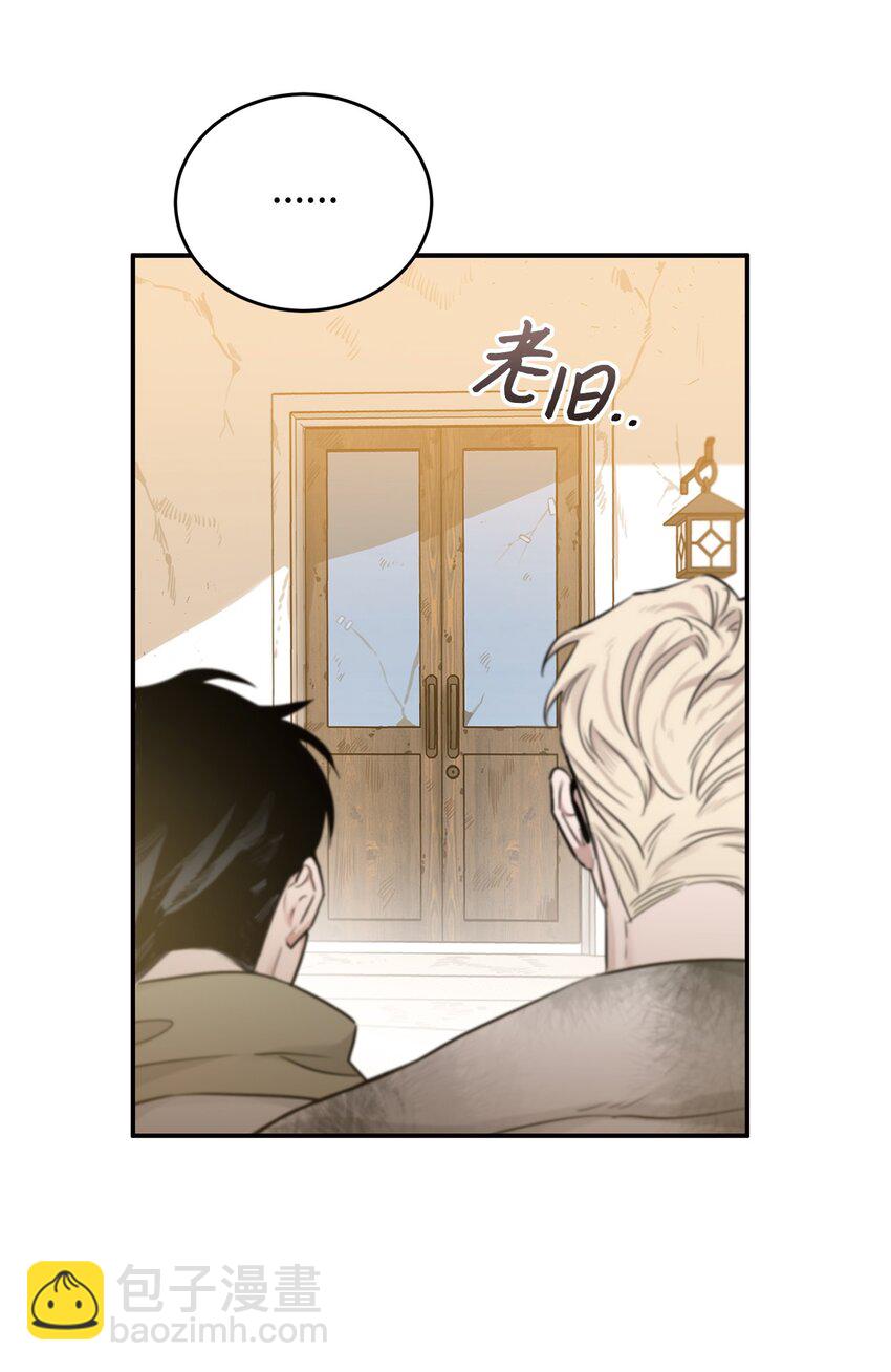 19 可疑人物(1/2)-第12话