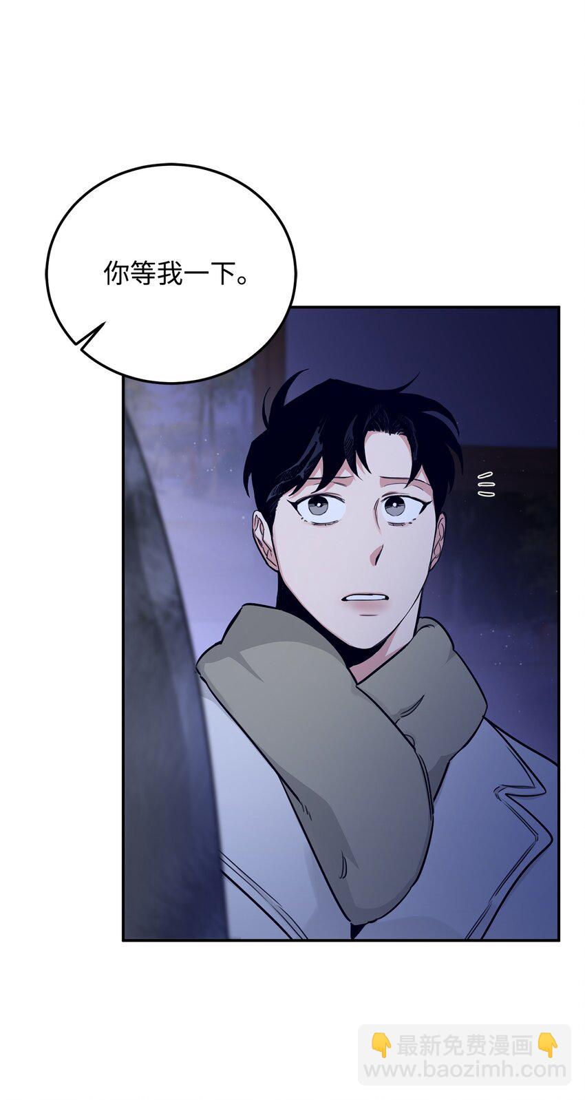 23 突袭(1/2)-第14话