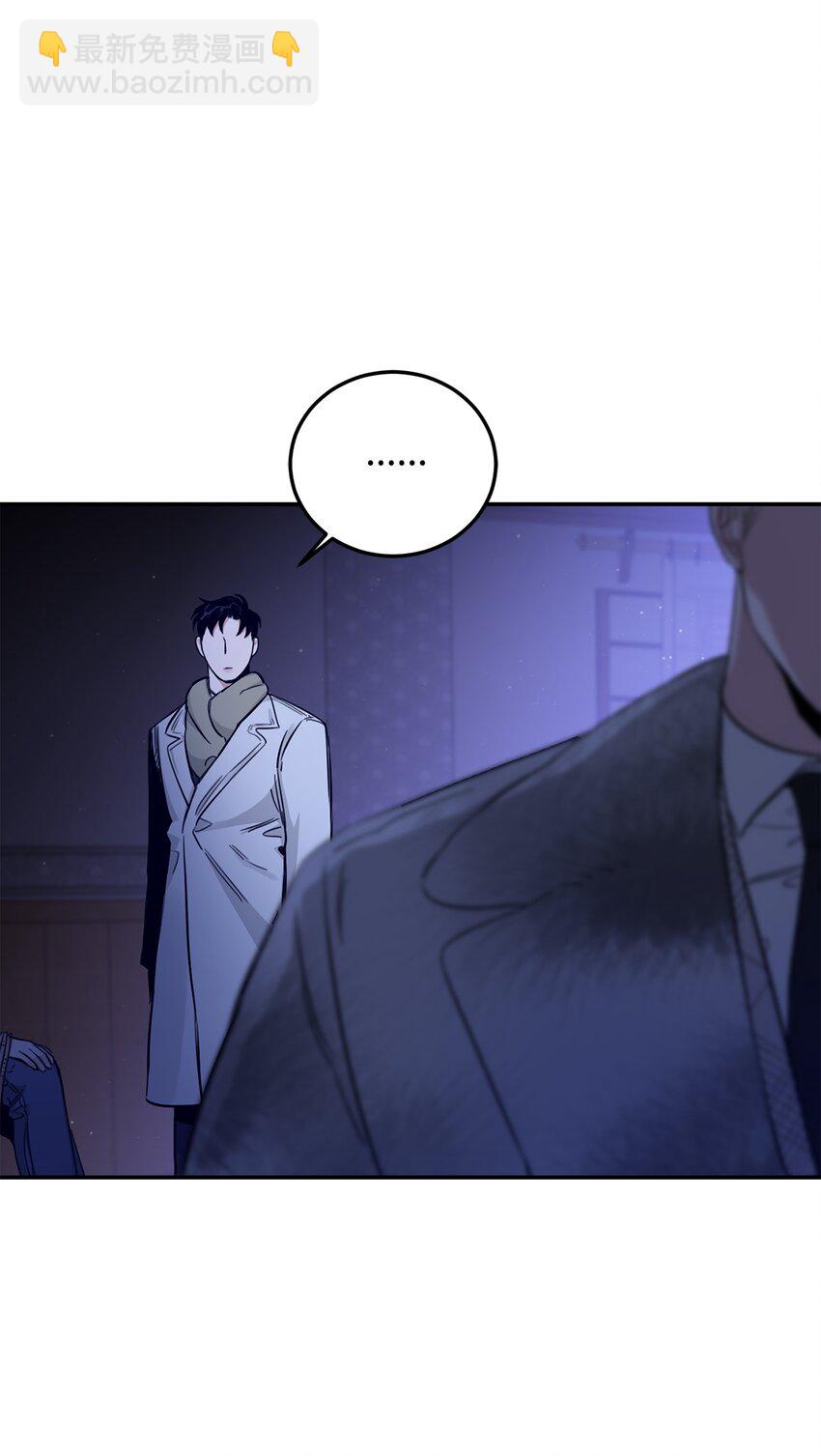 23 突袭(1/2)-第14话