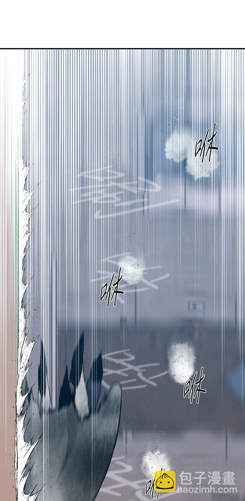 23 突袭(1/2)-第14话