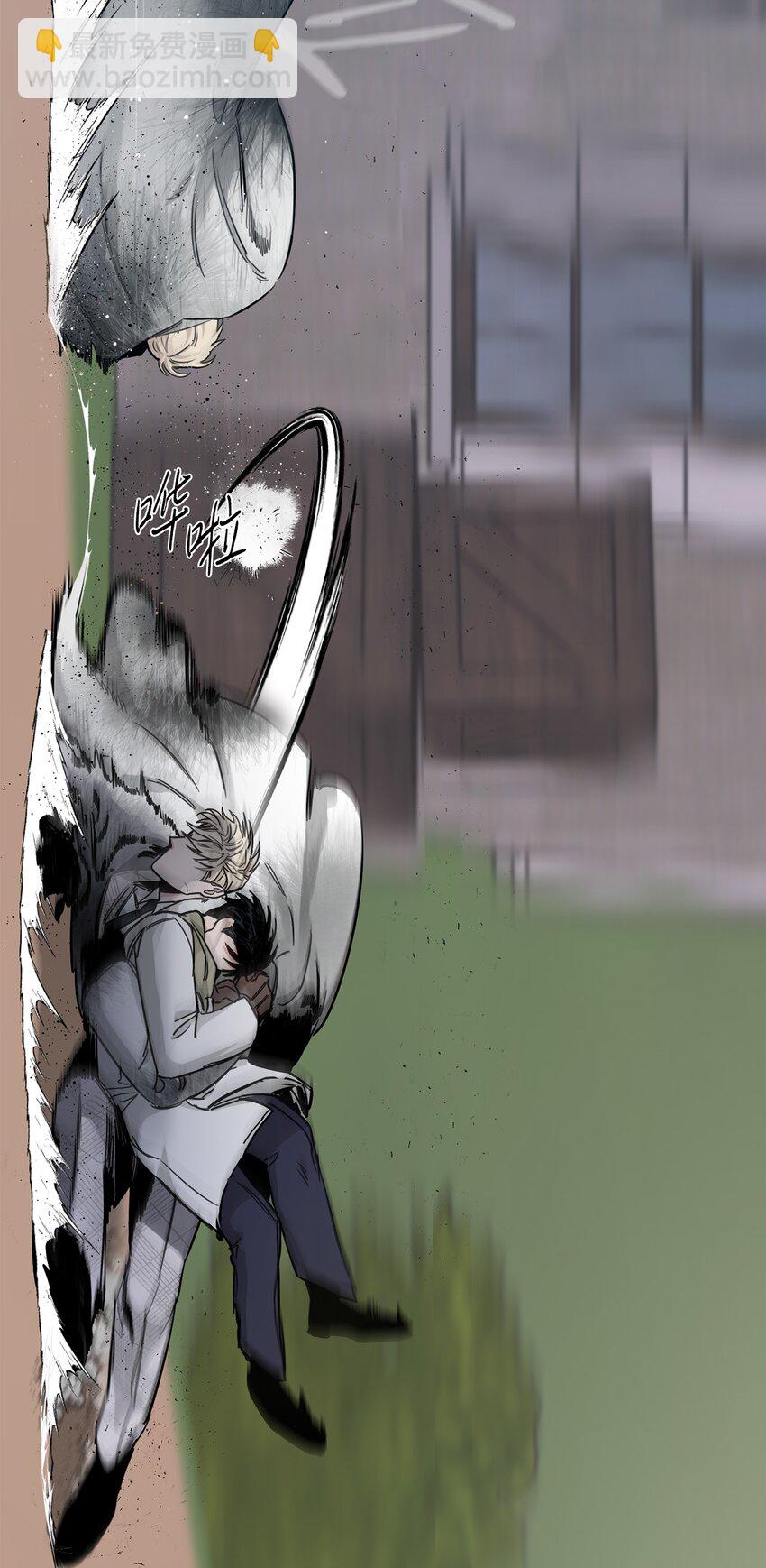 23 突袭(1/2)-第14话