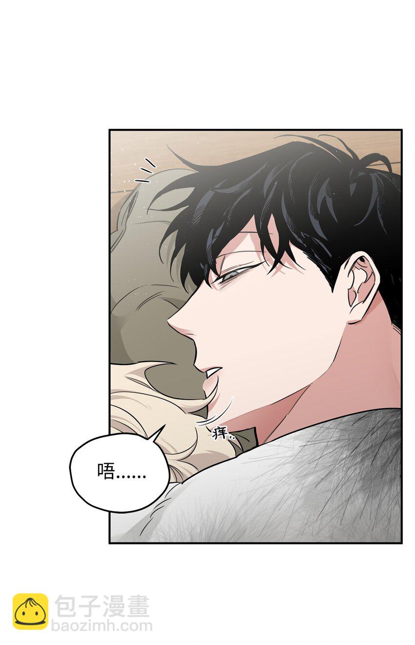 27 得知真相(1/2)-第16话