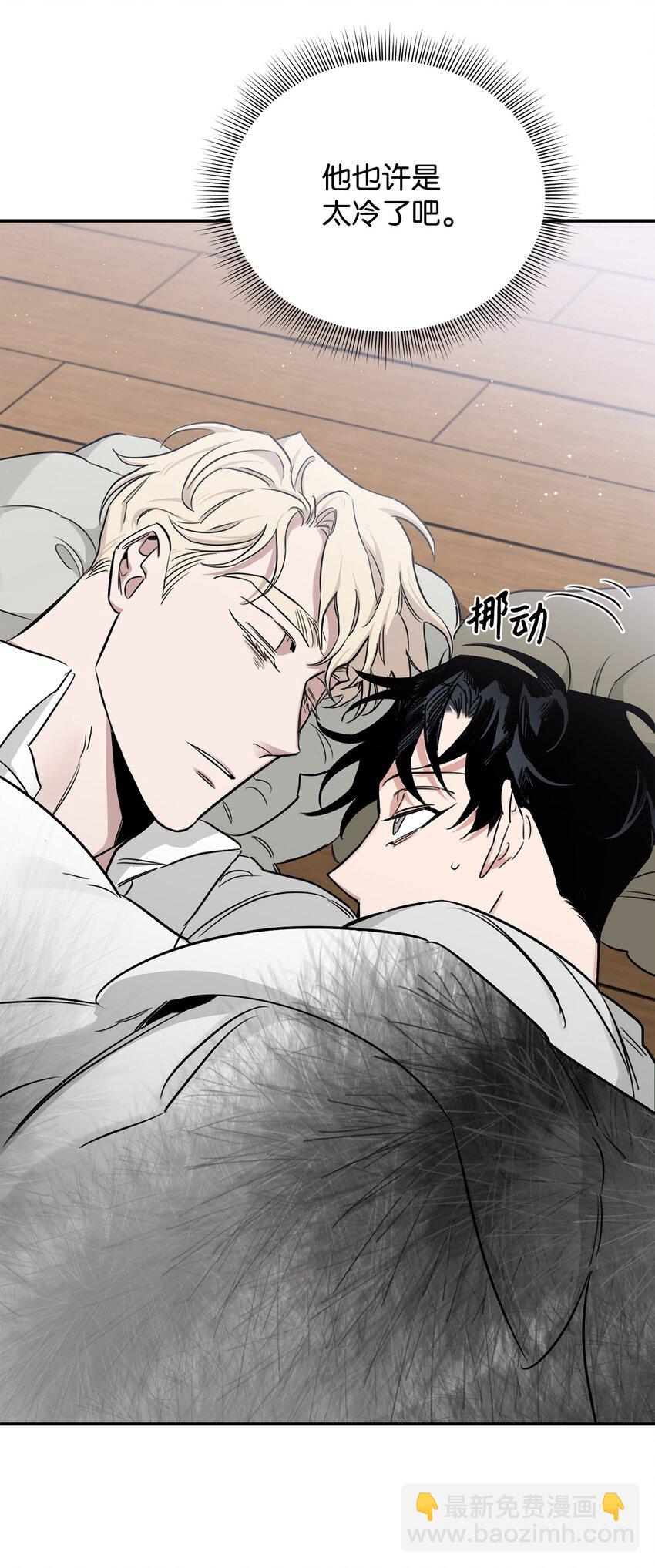 27 得知真相(1/2)-第16话