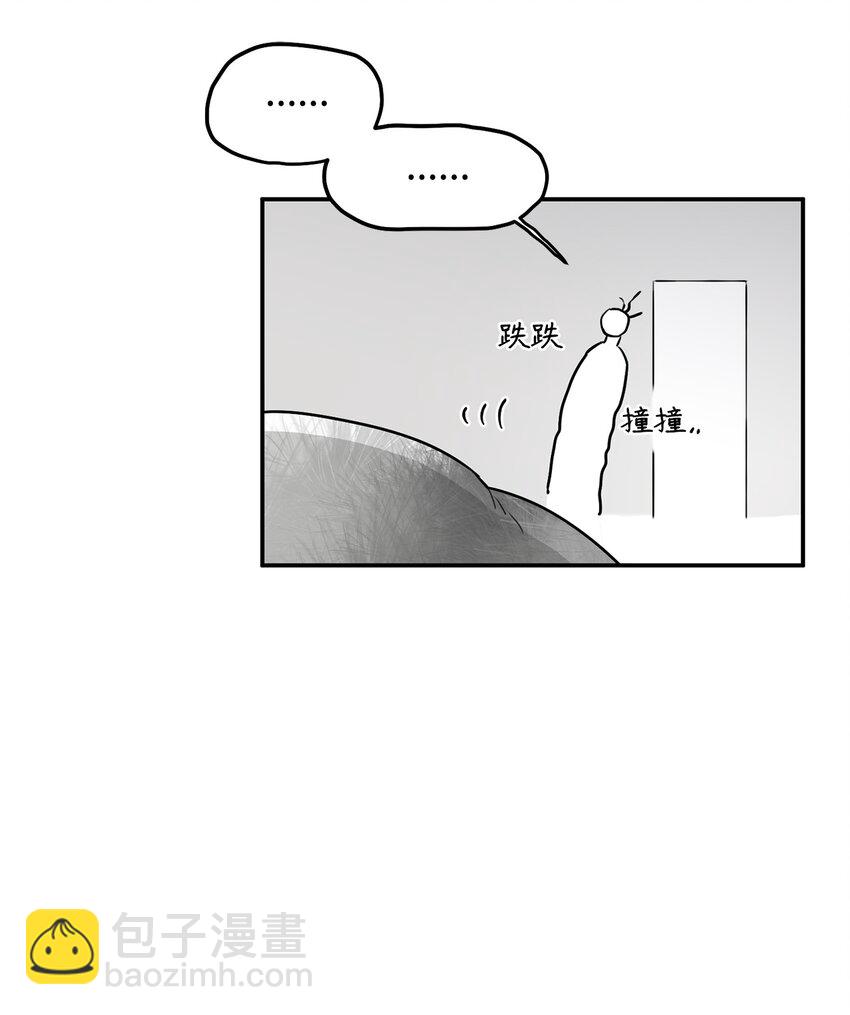 27 得知真相(1/2)-第16话