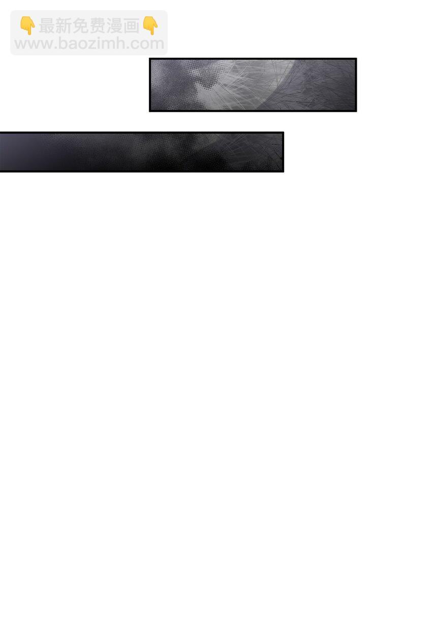 27 得知真相(1/2)-第16话