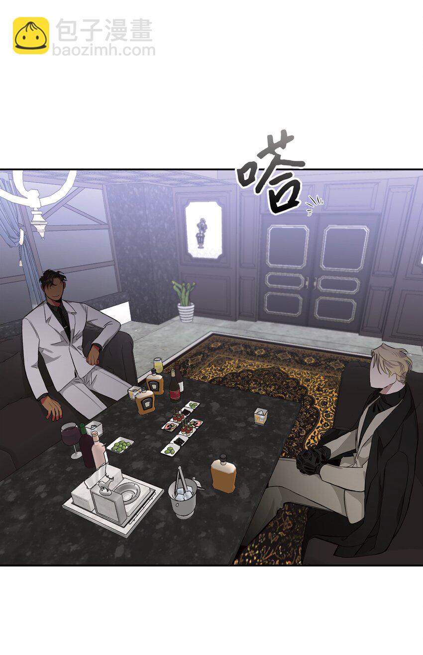 03 驯服老虎(1/2)-第4话