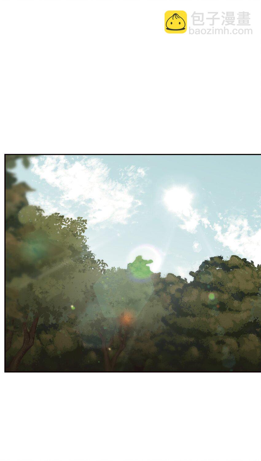 03 驯服老虎(1/2)-第4话