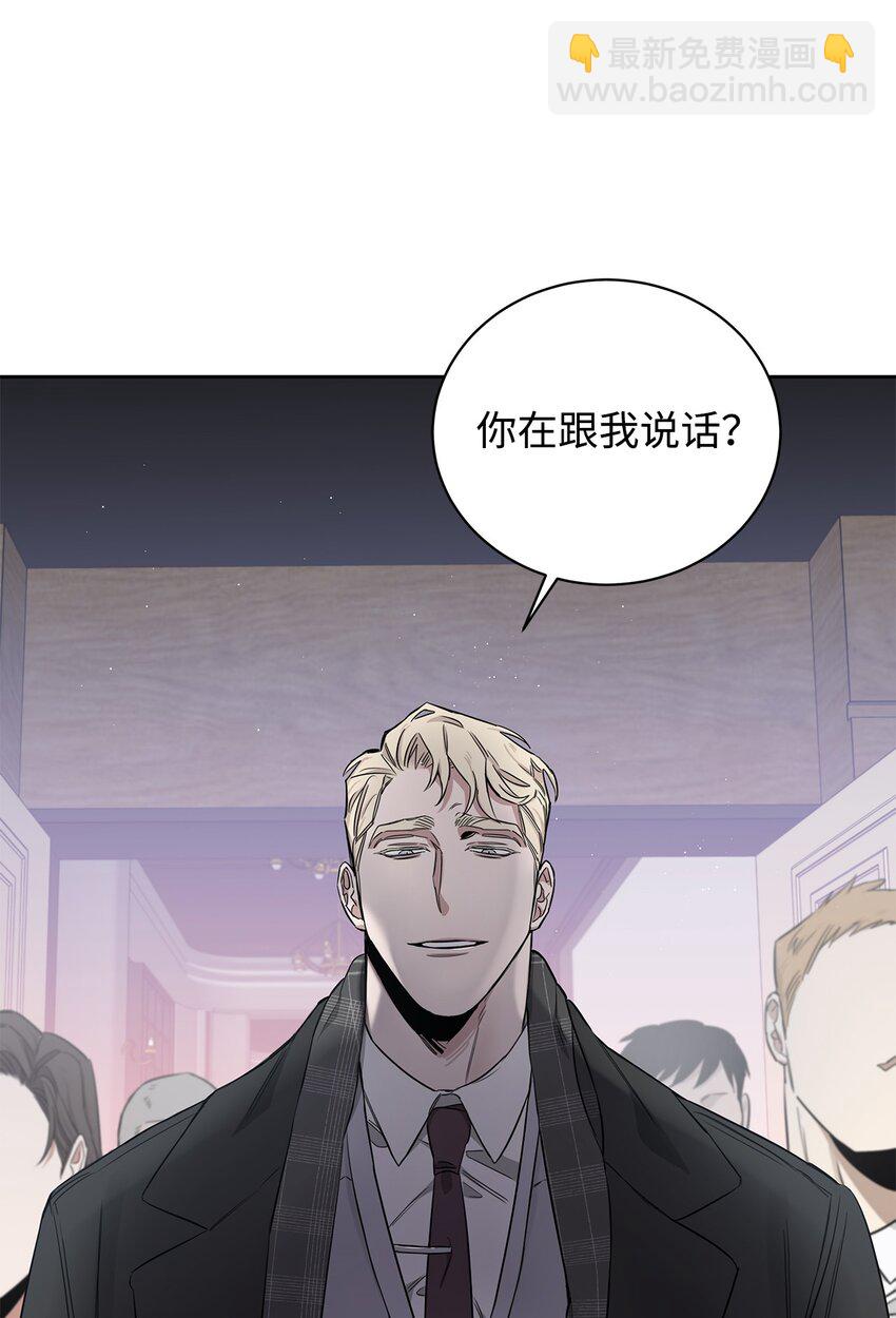 31 放鸽子(1/2)-第26话