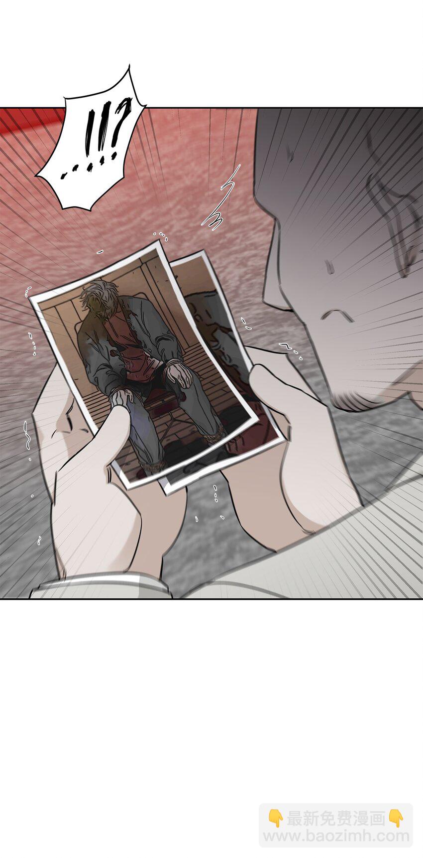 31 放鸽子(1/2)-第26话