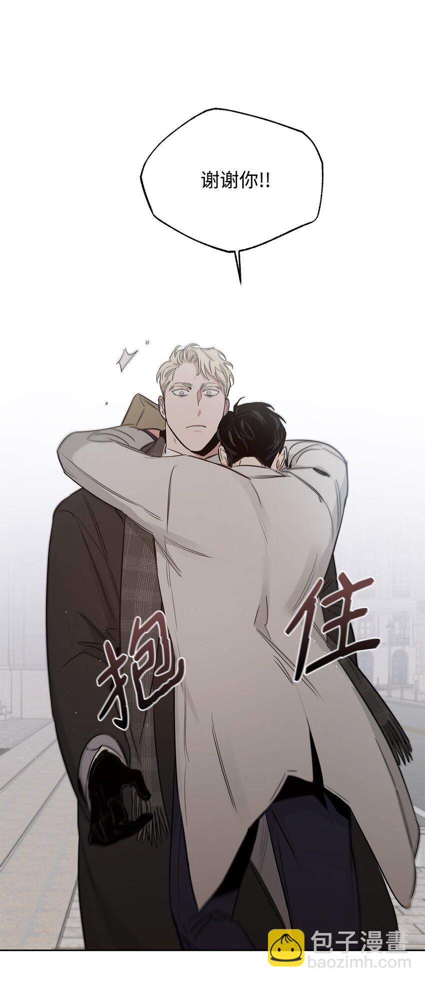 31 放鸽子(1/2)-第26话