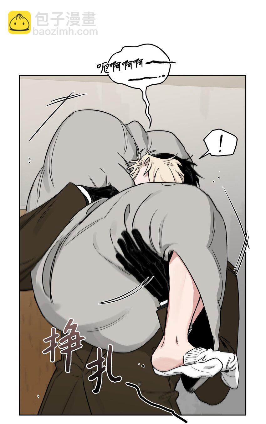 32 醉酒的危害(1/2)-第28话