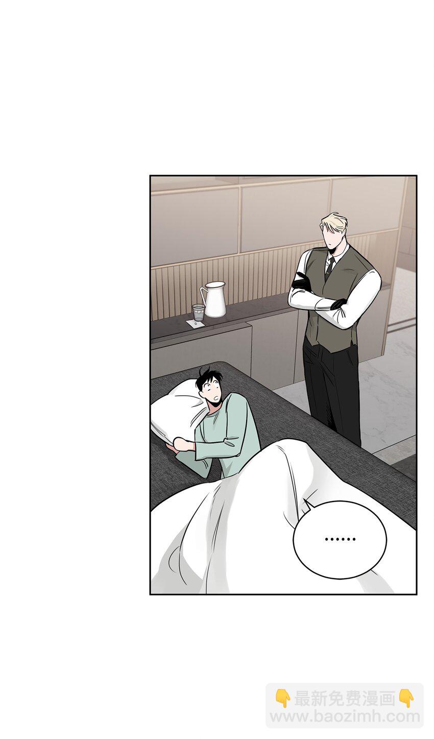 32 醉酒的危害(1/2)-第28话