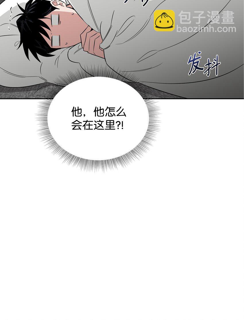 32 醉酒的危害(1/2)-第28话