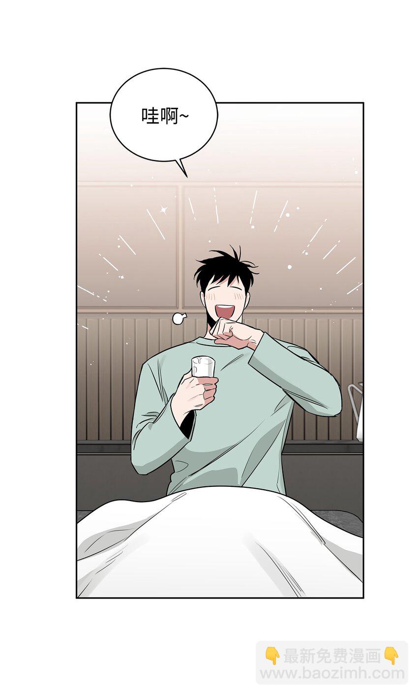 32 醉酒的危害(1/2)-第28话