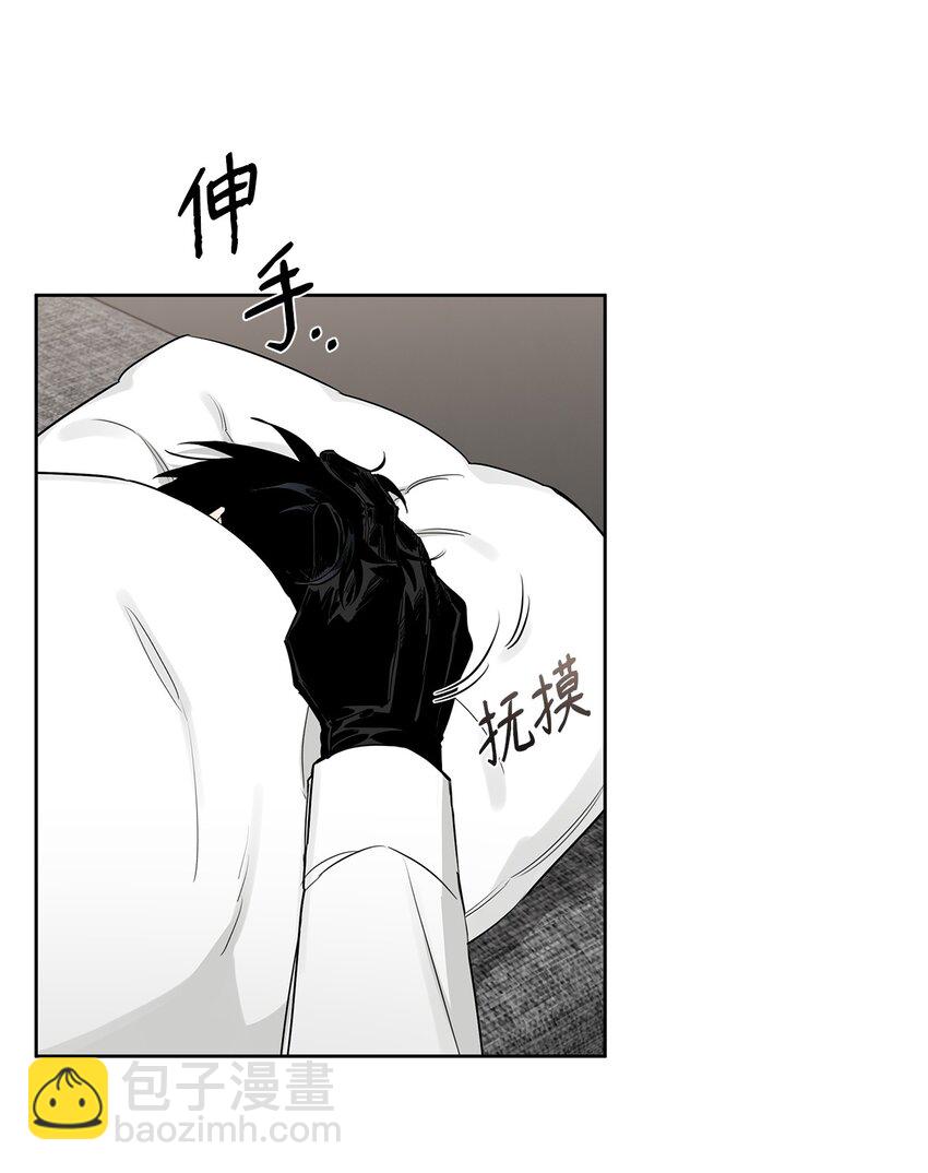 32 醉酒的危害(1/2)-第28话