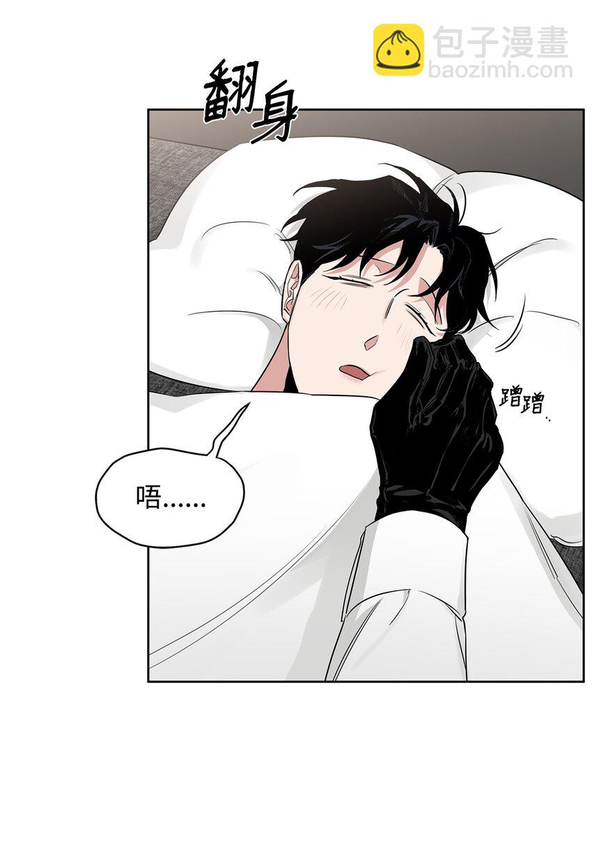 32 醉酒的危害(1/2)-第28话