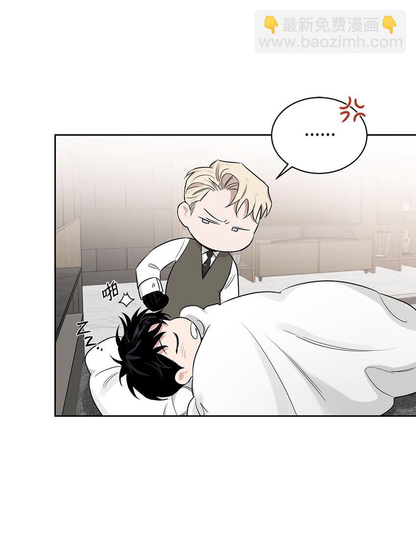 32 醉酒的危害(1/2)-第28话