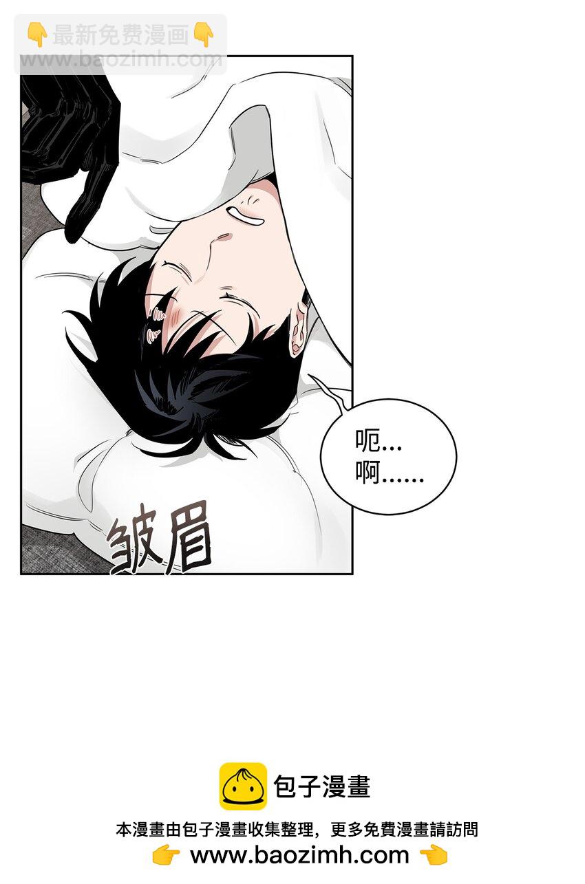 32 醉酒的危害(1/2)-第28话