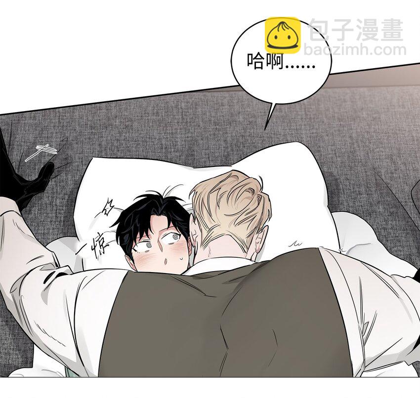 33 为了你好(1/2)-第18话