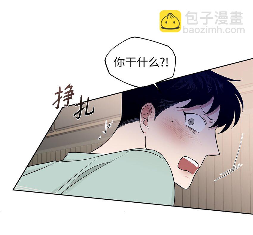 33 为了你好(1/2)-第18话