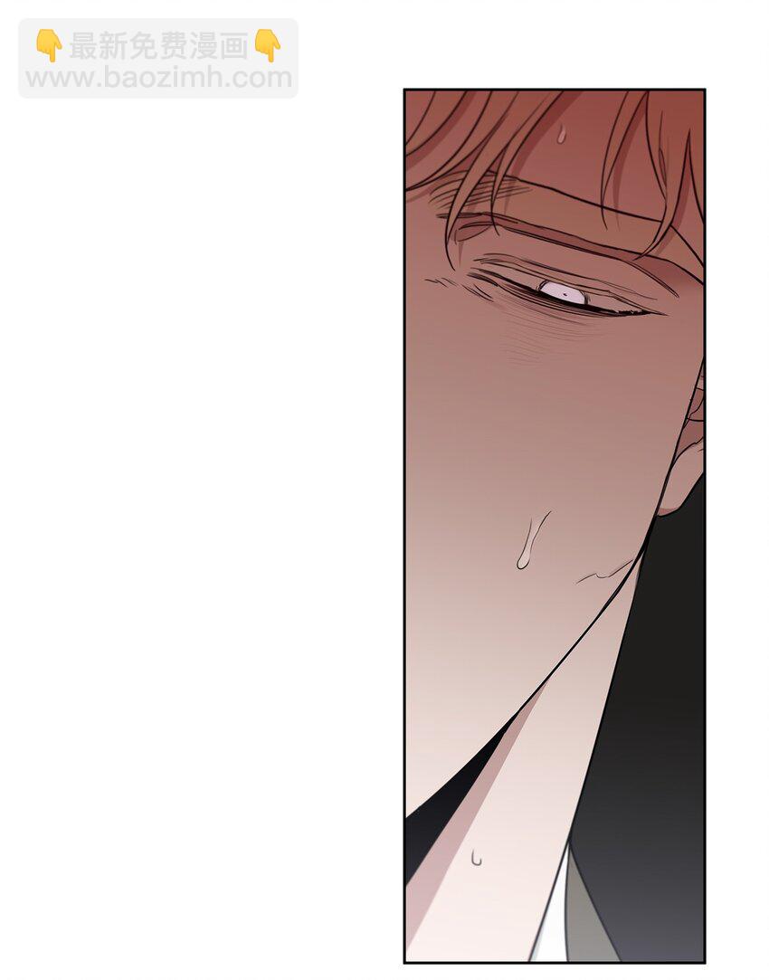 33 为了你好(1/2)-第18话